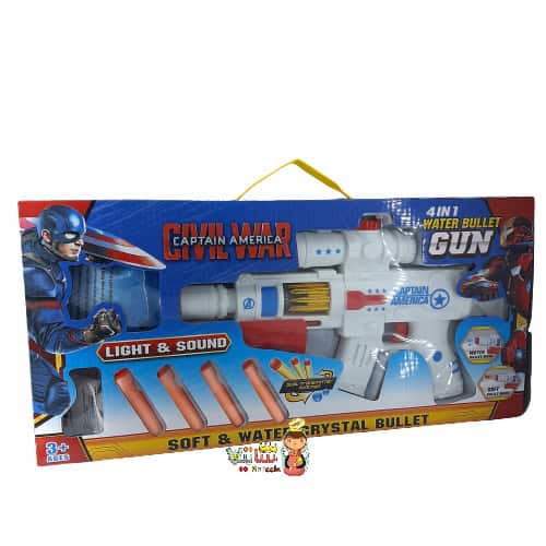 تفنگ اسباب بازی 4 کاره 2