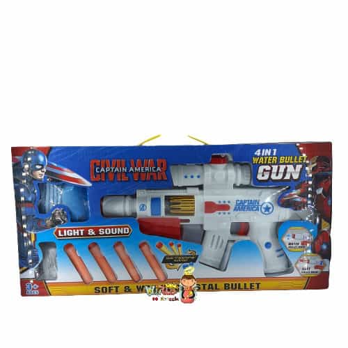 تفنگ اسباب بازی 4 کاره 2