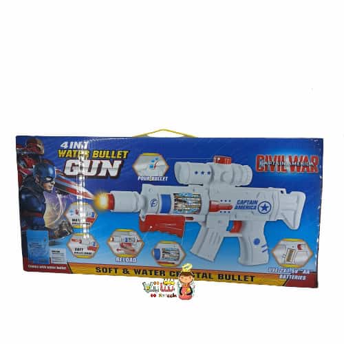 تفنگ اسباب بازی 4 کاره 2