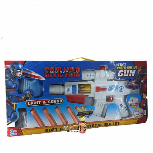 تفنگ اسباب بازی 4 کاره 1