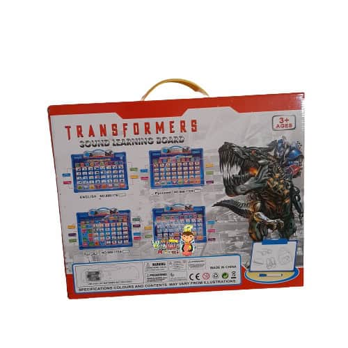 تخته آموزش زبان انگلیسی