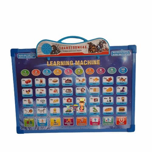 تخته هوشمند آموزش مقدماتی زبان انگلیسی