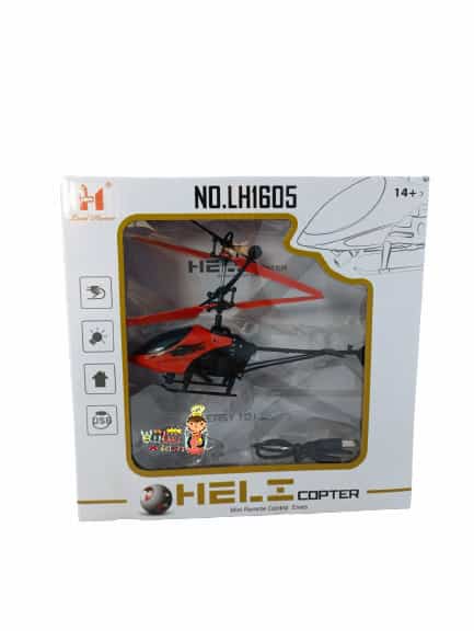 هلی کوپتر سنسوردار مدل LH 1605
