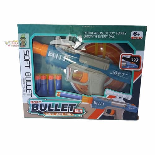 تفنگ اسباب بازی تیر ابری کوچک کد 296