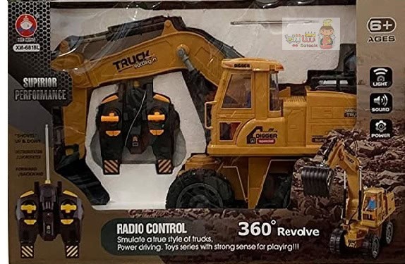 اسباب بازی بیل مکانیکی کنترلی شارژی مدل XM-6818L