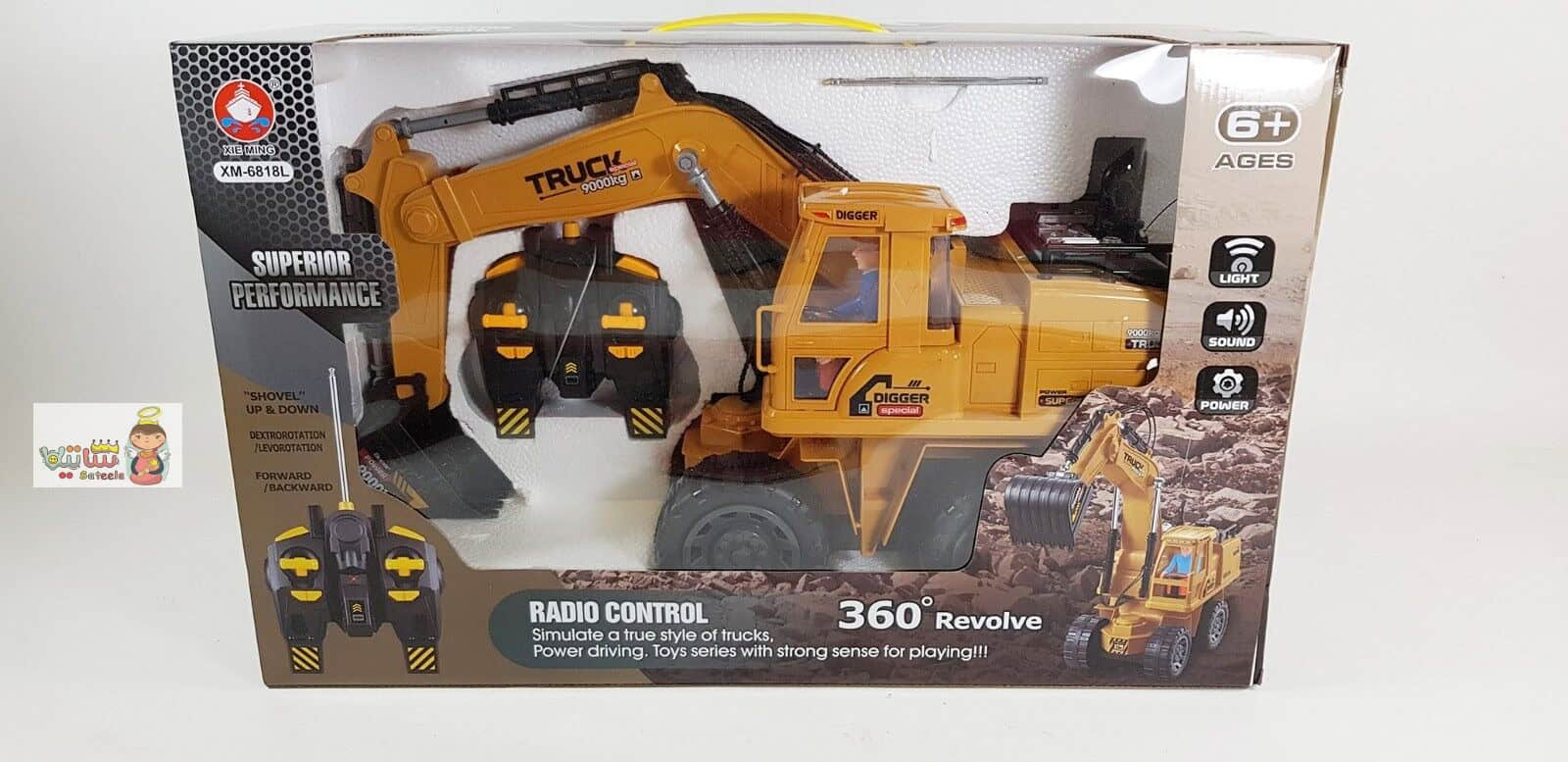 اسباب بازی بیل مکانیکی کنترلی شارژی مدل XM-6818L