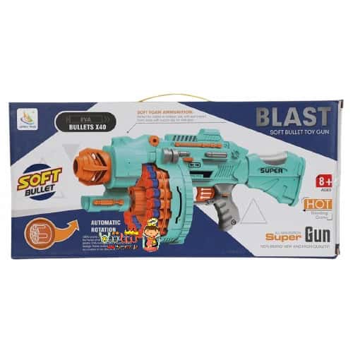 تفنگ تیر ابری 9937 (1)