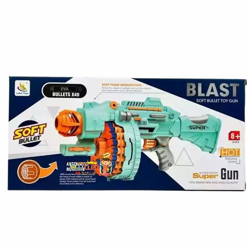 تفنگ تیر ابری 9937 (1)