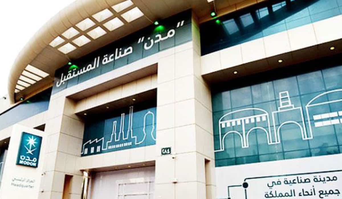 Industrial Investments in Saudi Arabia Reach 14.4 Billion Riyals