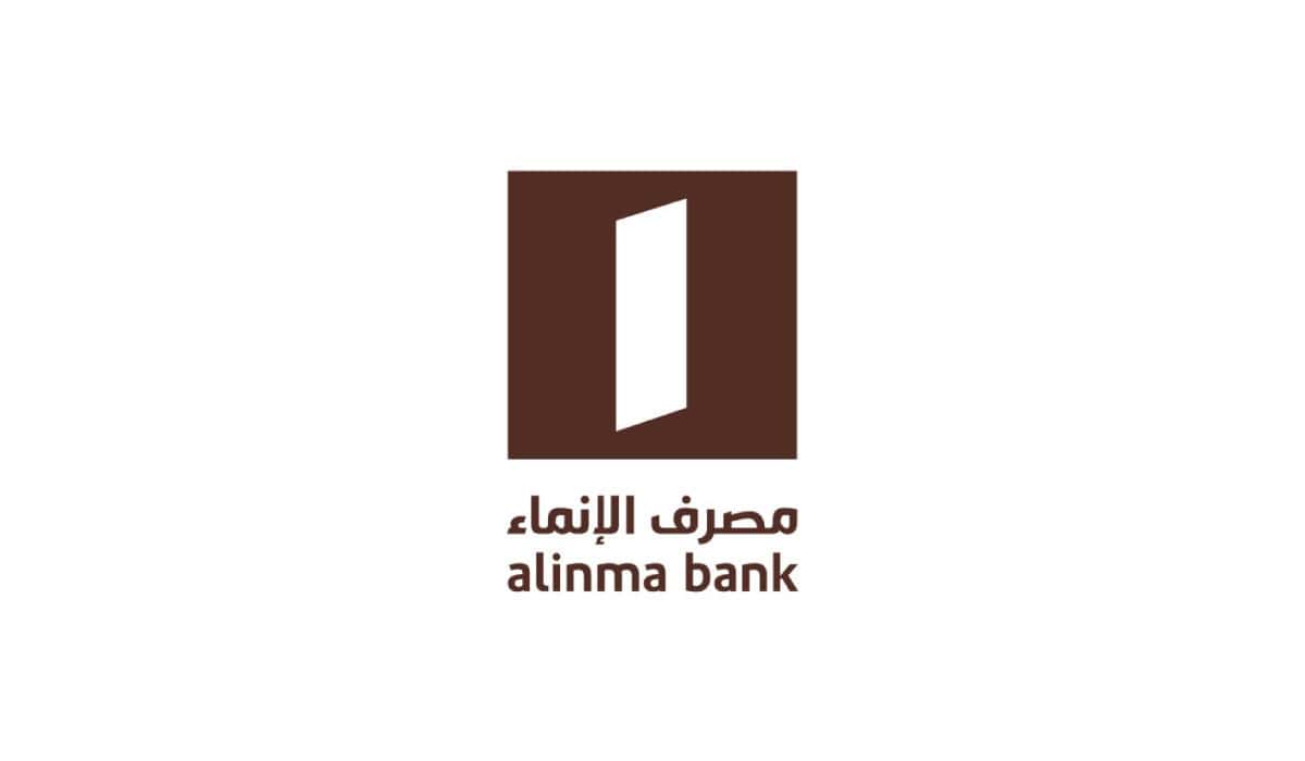 Alinma Bank Profits Surge 36% to SAR 1.3 Billion in Q1 2024