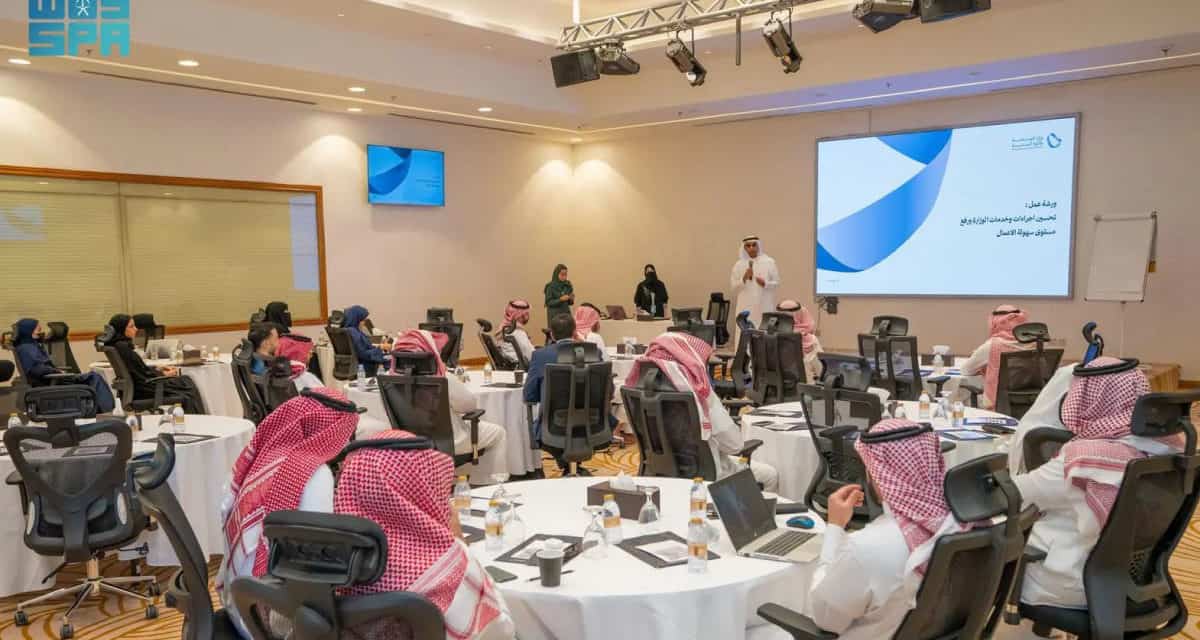 Business Ease in the Industrial Sector Enhanced by Workshops