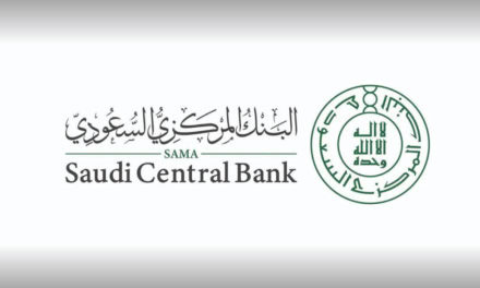 Saudi Banking Systems Remain Secure After Global Outage