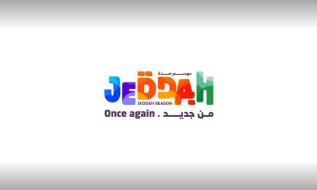 Family Entertainment in Jeddah Season Thrives