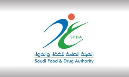 Summer and Tourism Campaign by SFDA Raises Awareness