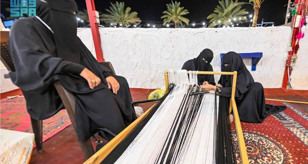 Sadu Weaving Showcased at Hail House Festival