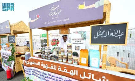 Culinary Arts Commission Farmers Market Continues in Abha