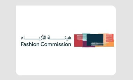 Future of Fashion Workshop Highlights Women, Data Trends