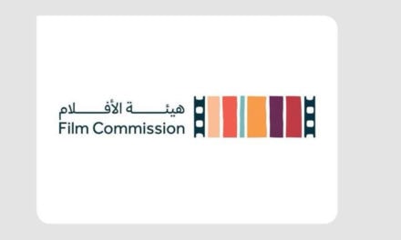 Saudi Film Commission Joins AFCI to Elevate Global Presence
