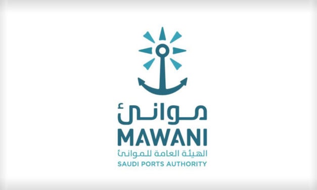 Mawani TLME 2025 Awards: Ports and Logistics Win