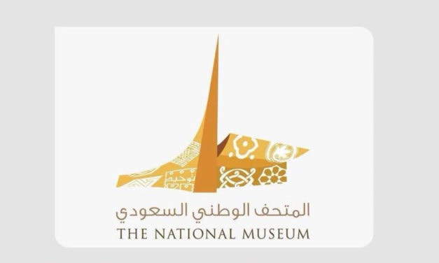 Saudi National Museum Launches Creative Summer Camp