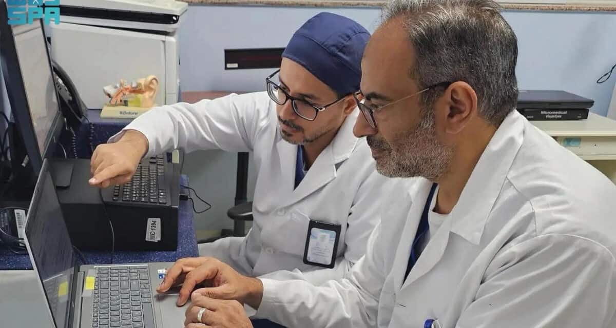 Remote Cochlear Tuning Breakthrough in Makkah