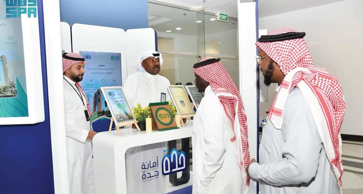 Jeddah Advances as WHO-Certified Healthy City