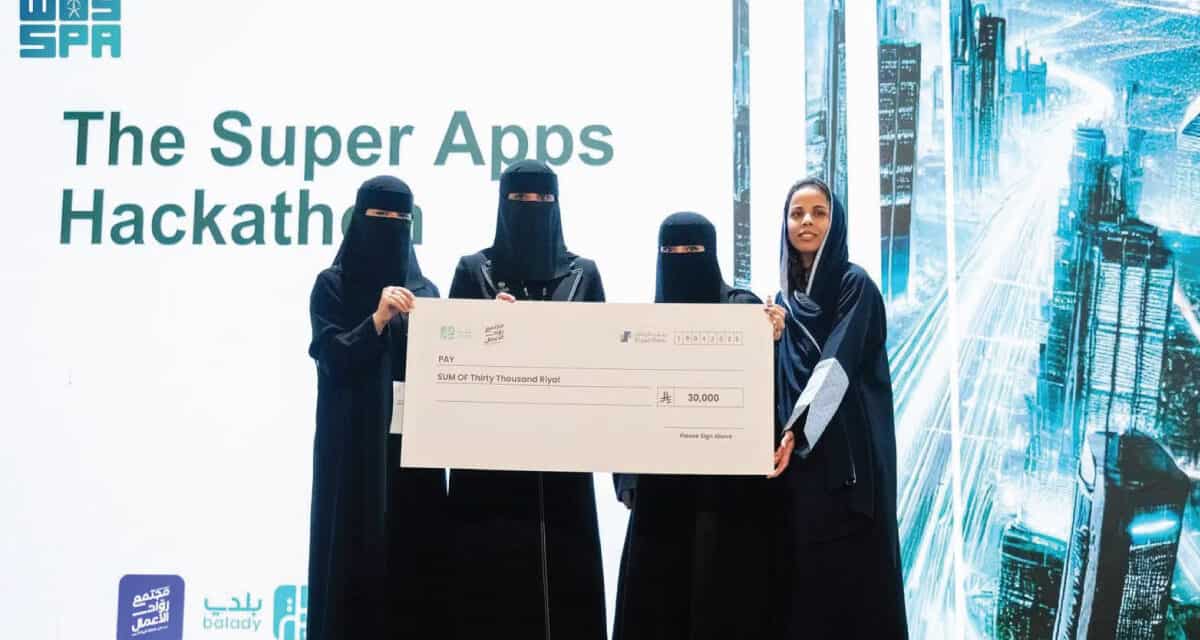 Misk Super Apps Hackathon spotlights youth innovation in Riyadh