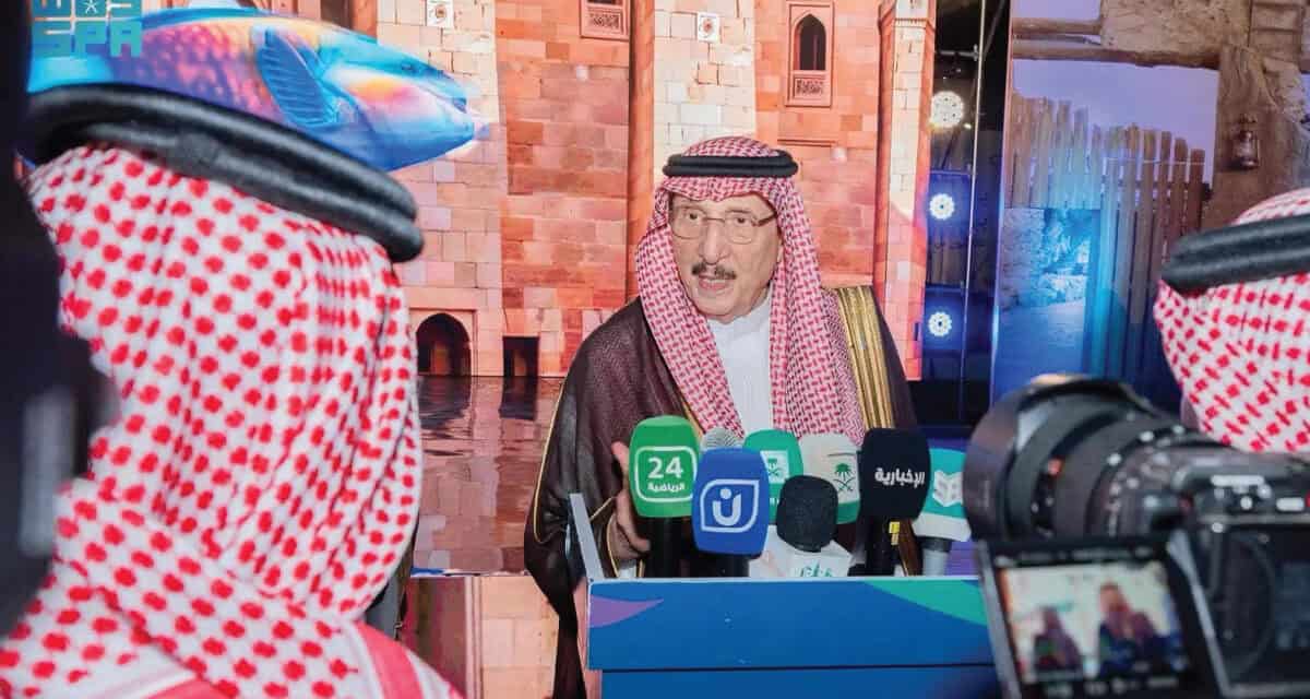 Jazan Governor Calls for Investment in Farasan Islands