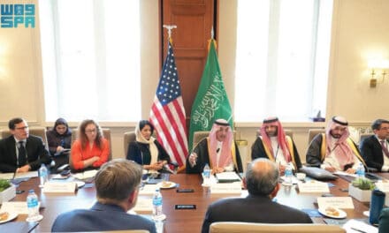 Saudi Finance Minister Highlights Vision 2030 at U.S. Chamber