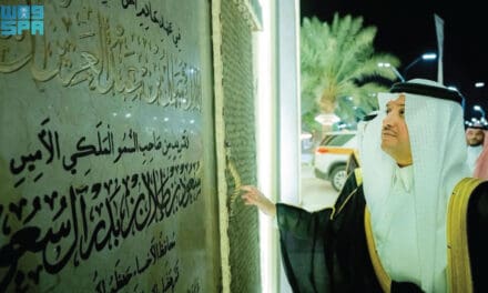 Palm Village Opens as Al-Ahsa’s New Agri-Tourism Destination