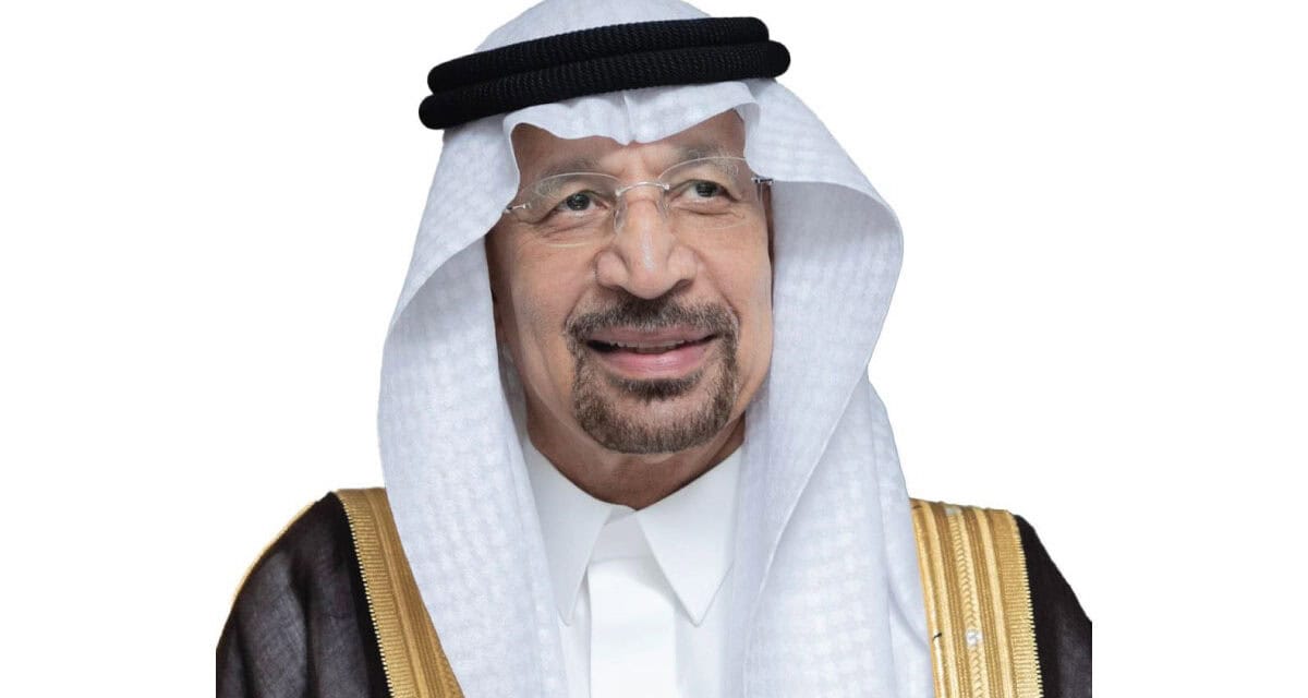 Saudi U.S. Investment Expansion Targets $600B by 2029