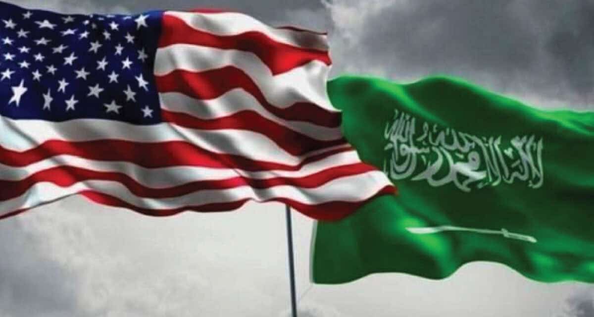 Saudi, U.S. Chambers Outline Investment Plans for Strategic Growth