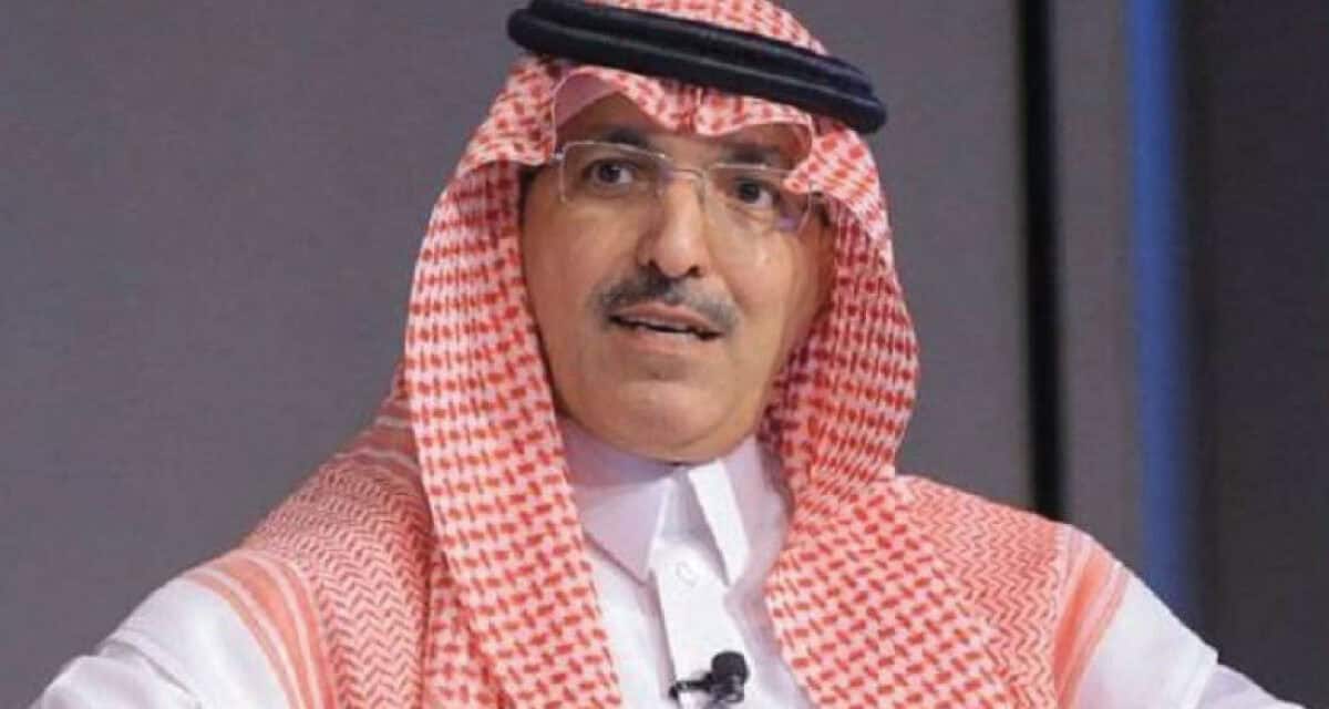 Saudi, U.S. Officials Emphasize Strengthening Investment Ties