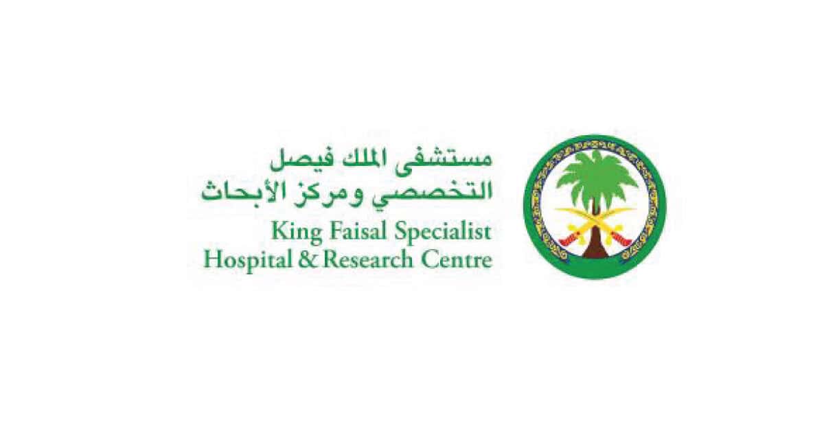 King Faisal Hospital Signs Five Global Agreements