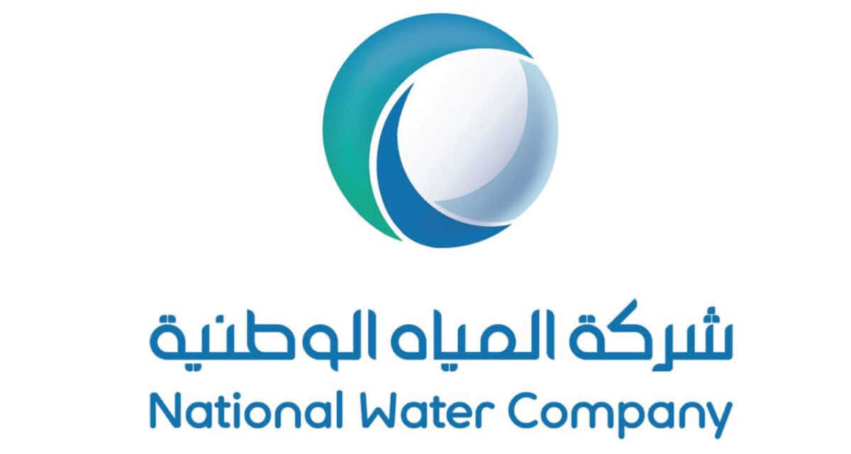 Hajj 1446 Water Services in Madinah by NWC
