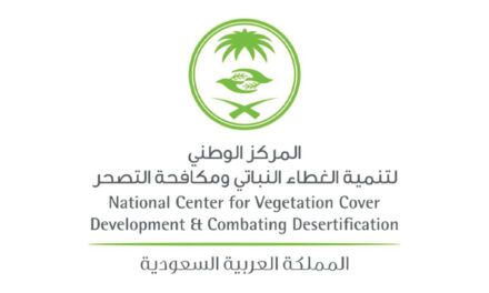 Qassim Tree Planting Campaign to Add 400,000 Native Trees