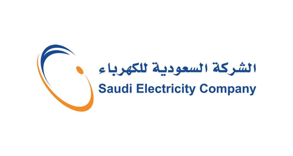 Saudi Electricity Company Q1 2025 Earnings Surge on Strong Demand