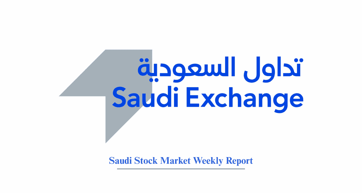 TASI Performance June 6: Saudi Market Ends Flat on Light Volume