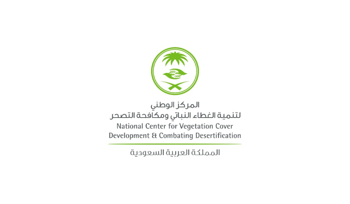 Saudi Afforestation Eastern Province Reaches 31M Trees