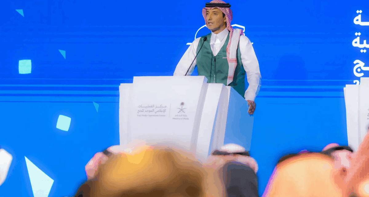 Hajj 1446 Environmental Readiness: Saudi Activates 12 Units