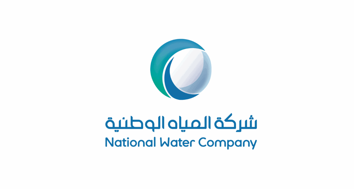 Hajj 2025 Water Distribution: NWC Supplies 22M Cubic Meters