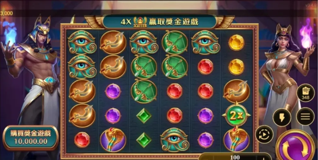 最強【ATG】戰神塞特老虎機攻略|訊號分析、急速上分技巧賺錢多1000倍! 4 6021b953 a9ed 431b ab74 ca5d5fd8ec2a