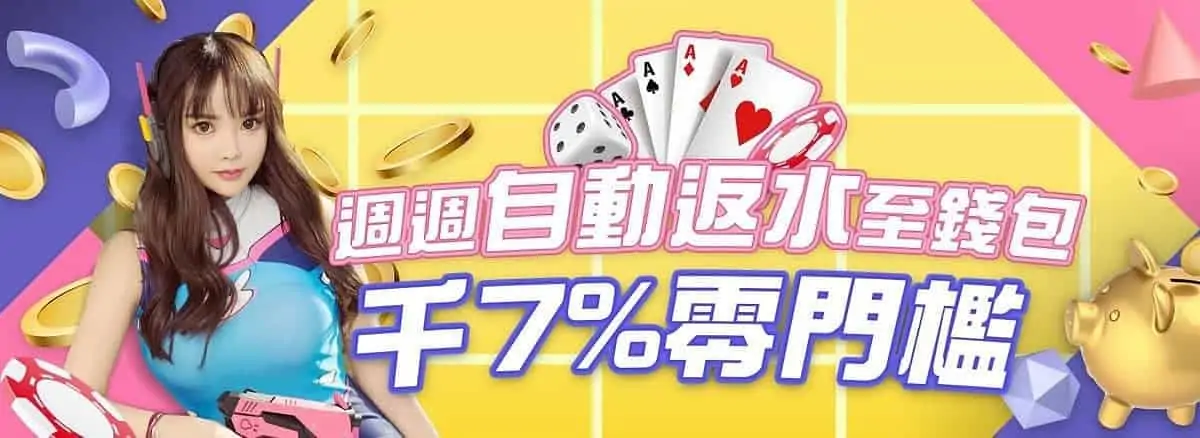 賭馬技巧盤點 | 免費賽馬貼士及賽馬心得,10星好評賽馬投注網推薦! 10 Activity
