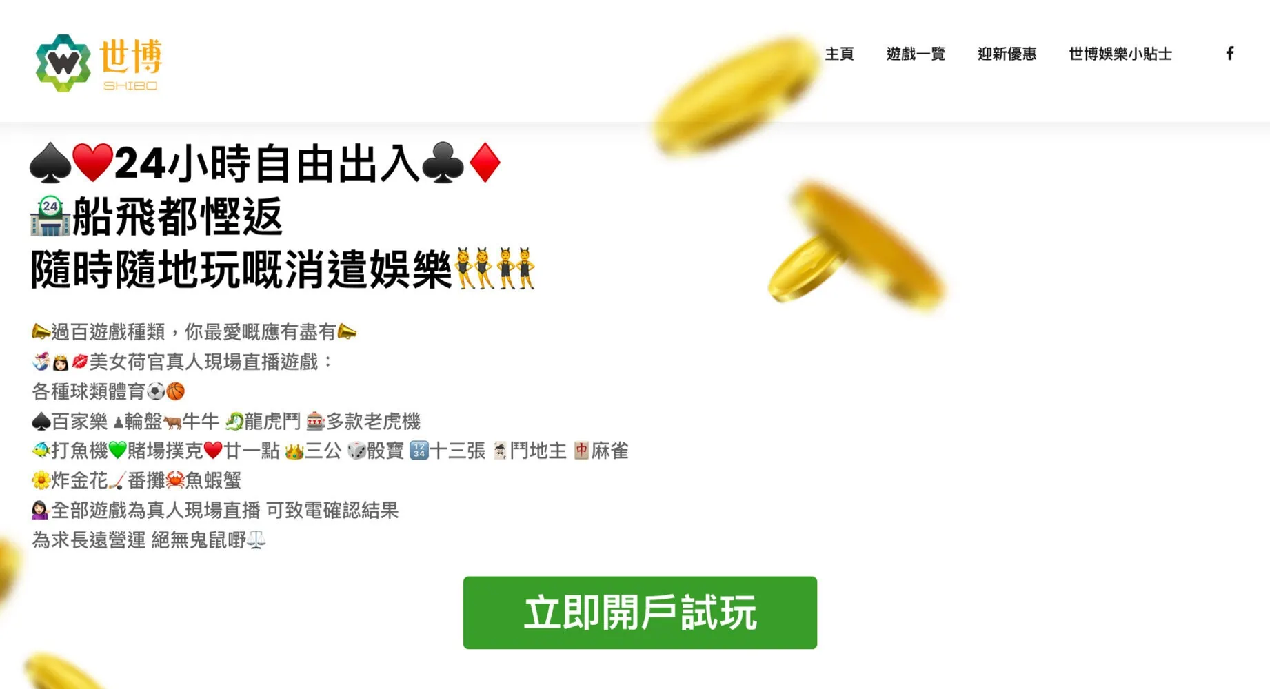 a065a7a0 7b2f 40d9 b554 11ce4a5629da
