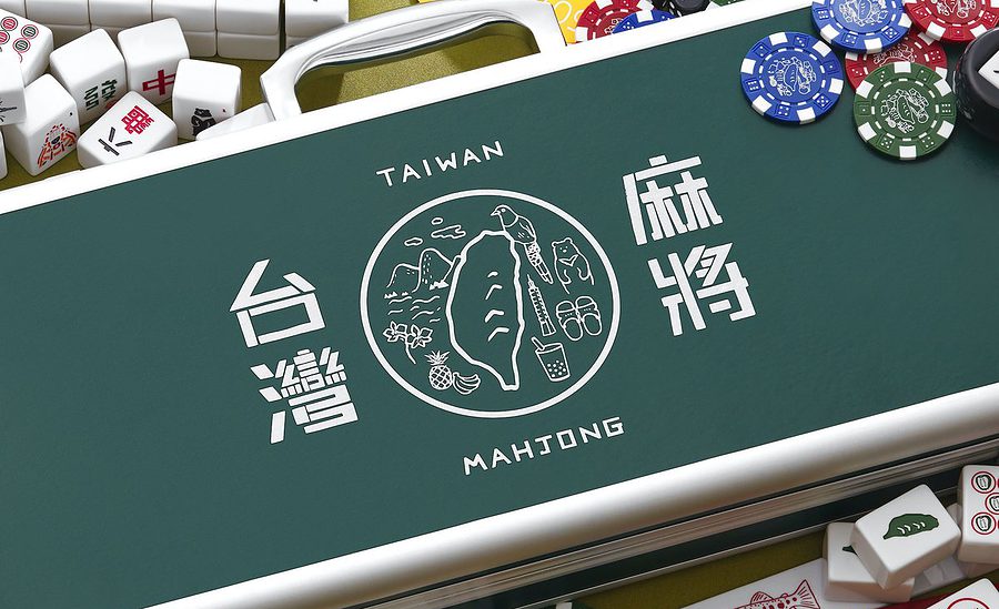 台灣麻雀｜台灣牌計番教學，獨家棋牌遊戲娛樂城推薦！