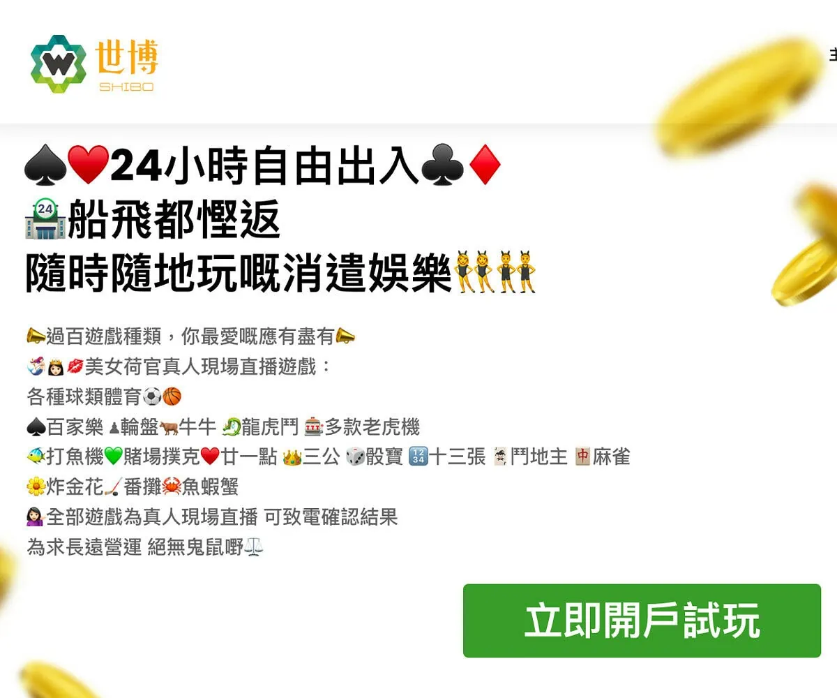 決勝21點技巧盤點 | 超強21點算牌法透露,一招即可贏錢! 5 ba326044 d81f 4f48 9f35 9569d4d9f32f