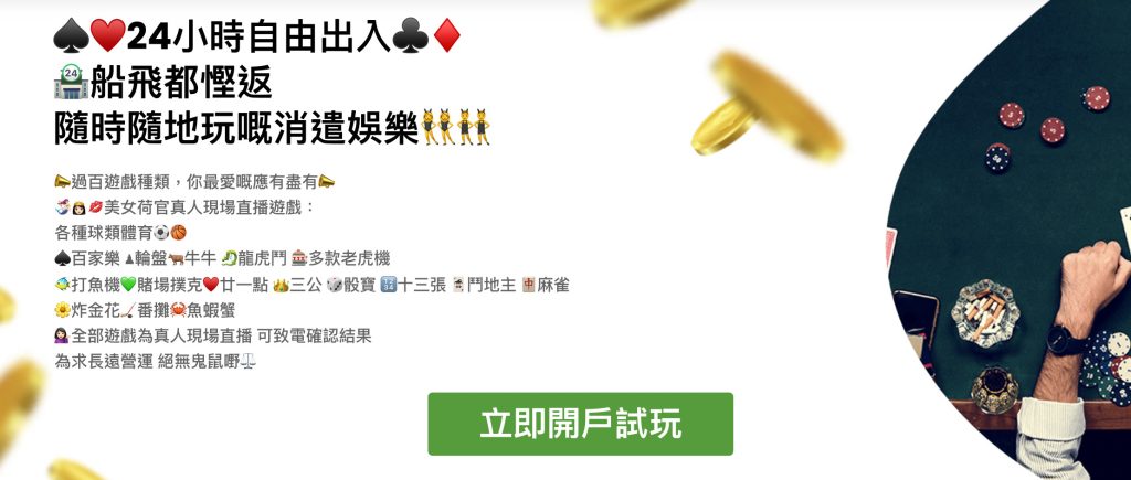 螢幕截圖 2022 01 07 下午4.58.02