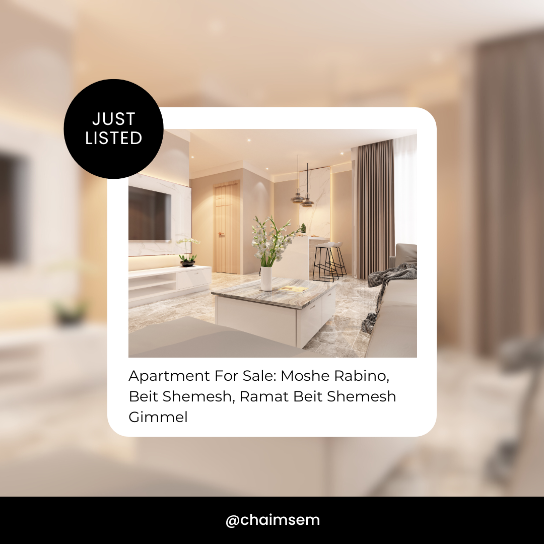 Apartment For Sale: Moshe Rabino, Beit Shemesh, Ramat Beit Shemesh Gimmel 1