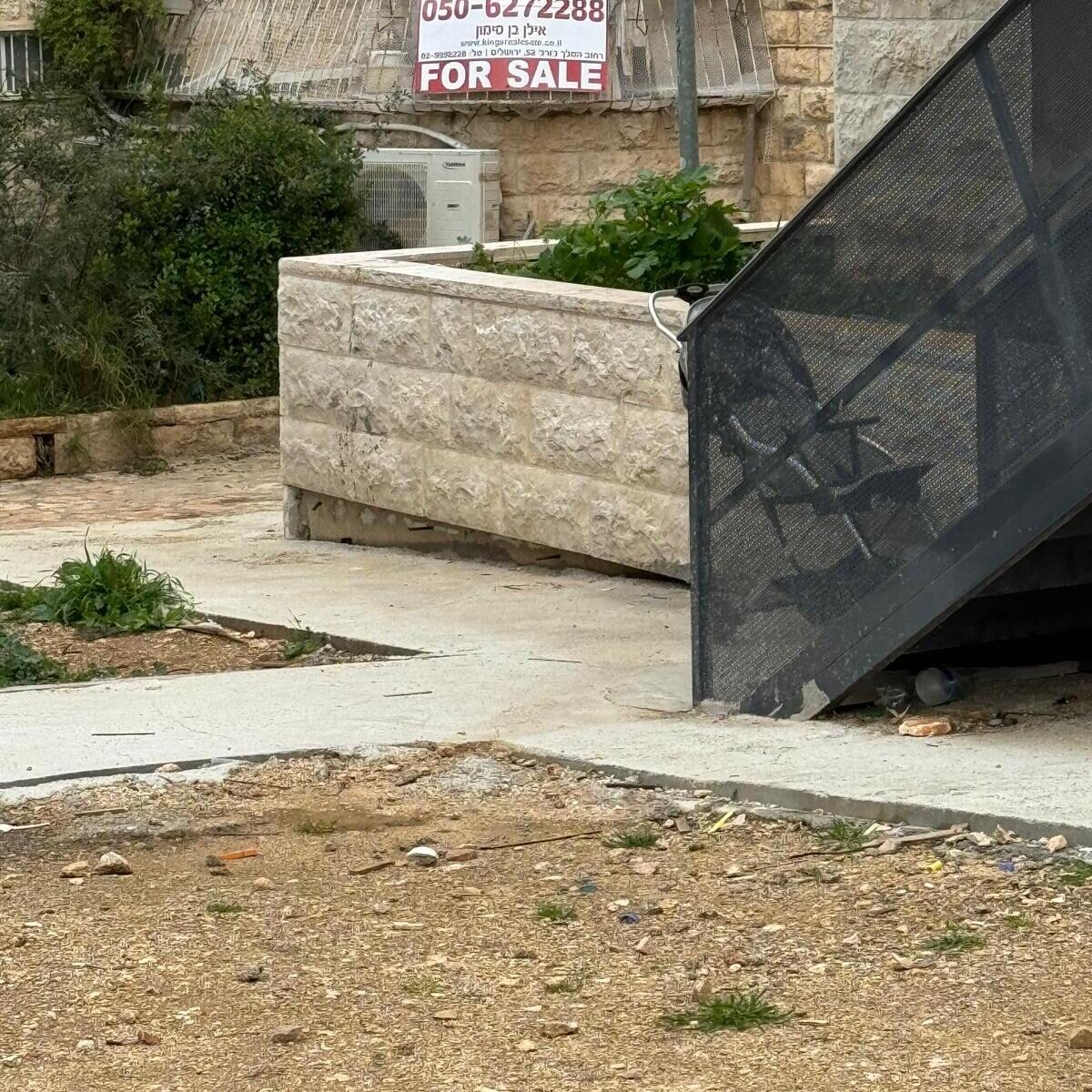 Exceptional Opportunity: Apartment, For Sale: King George Street, Jerusalem, Rehavia 1