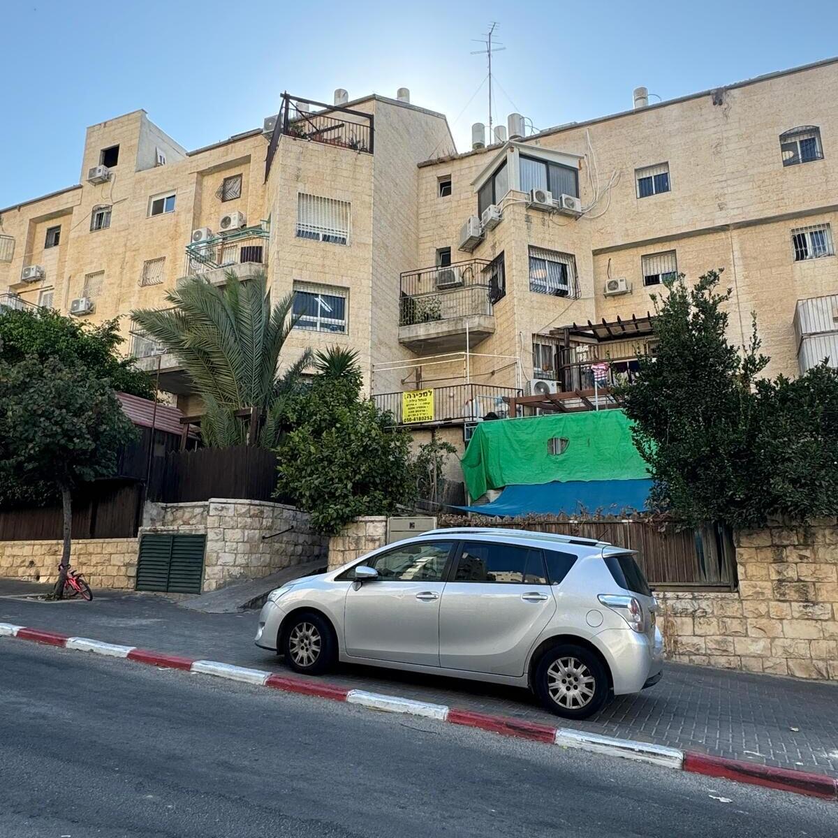 Apartment, For Sale: Nahal Gilah, Beit Shemesh, Ramat Beit Shemesh Aleph 2